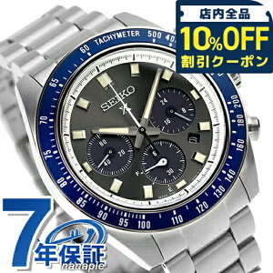 �Z�C�R�[ �v���X�y�b�N�X �X�s�[�h�^�C�}�[ �\�[���[ �r���v �����Y �N���m�O���t SEIKO PROSPEX SBDL111 �A�i���O �O���[ ���{�� �u�����h ������� �h�� ������ �傫�� �v���[���g �j�� ���p�I