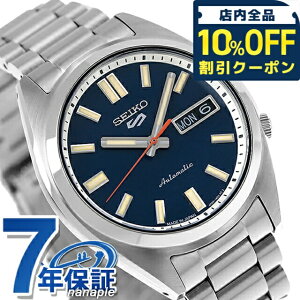 �_10%OFF�N�[�|����21��10�����^ �Z�C�R�[5 �X�|�[�c SNXS Series Sports Style �������� �r���v �����Y Seiko 5 Sports SBSA253 �A�i���O �u���[ ���{�� �u�����h ������� �h�� �v���[���g �j�� ���p�I