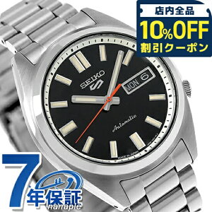 �_10%OFF�N�[�|����1/6 10�����^ �Z�C�R�[5 �X�|�[�c SNXS Series Sports Style �������� �r���v �����Y Seiko 5 Sports SBSA255 �A�i���O �u���b�N �� ���{�� �u�����h ������� �h�� �v���[���g �j�� ���p�I