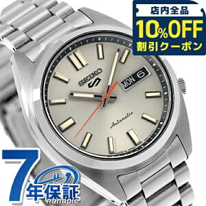 �_10%OFF�N�[�|����1/6 10�����^ �Z�C�R�[5 �X�|�[�c SNXS Series Sports Style �������� �r���v �����Y Seiko 5 Sports SBSA257 �A�i���O �S�[���h ���{�� �u�����h ������� �h�� �v���[���g �j�� ���p�I