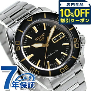 _Si10%OFFN[|^ ZCR[5 X|[c X[c X^C  rv Y Seiko 5 Sports SKX Series SBSA261 AiO ubN  { uh  h v[g j pI