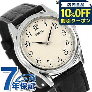 _Si10%OFFN[|^ ZCR[ZNV Xsbg NI[c rv uh Y SEIKO SELECTION SBTB005 AiO zCg ubN  { v[g pI