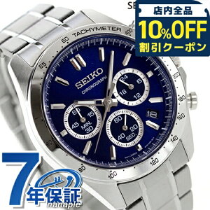 �_10%OFF�N�[�|����1/6 10�����^ �Z�C�R�[ ���v �r���v �u�����h �����Y SBTR011 �X�s���b�g SPIRIT SBTR 8T�N���m �N���m�O���t �r�W�l�X �d�� �X�[�c SEIKO �Z�C�R�[�Z���N�V���� �u���[ �M�t�g �v���[