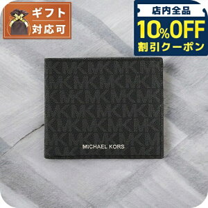 _Si10%OFFN[|^ }CPR[X MICHAEL KORS ܂肽ݍz ܂z EHbg 36U9LCRF3B-BLACK Y ubN