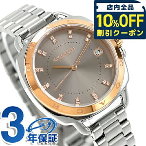 _10%OFFN[|^ R[` eC^ NH[c dr rv uh fB[X COACH 14504159 AiO O[  h y ؚ 킢 v[g  pI