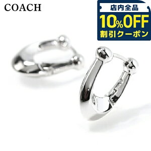 _10%OFFN[|2110^ R[` sAX fB[X uh COACH t[v p 351447 RHO 030 Vo[ ANZT[