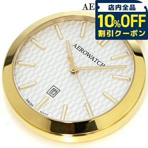 _10%OFFN[|210^ AGEHb` NH[c dr v uh Y fB[X AEROWATCH 42829-JA04 AiO Vo[ XCX