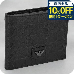 _10%OFFN[|210^ G|IEA}[j ܂z Y uh EMPORIO ARMANI U[ EM001741-AF14774 ubN EHbg   v[g pI