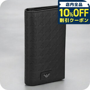 _10%OFFN[|2110^ G|IEA}[j z Y uh EMPORIO ARMANI U[ EM001742-AF14774 ubN EHbg   v[g pI