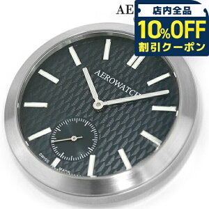 _10%OFFN[|^ AGEHb` 芪 v uh Y fB[X ʌ AEROWATCH 50829-AA05 AiO ubN  XCX