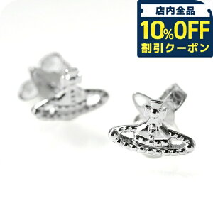 _10%OFFN[|2110^ BBA EGXgEbh sAX fB[X uh Vivienne Westwood t@[ X^bh p 62010015-02P019 Vo[ ANZT[ rrA