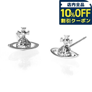 _10%OFFN[|2110^ BBA EGXgEbh sAX fB[X uh Vivienne Westwood LORELEI X^bh p 62010359-02P019 Vo[ ANZT[ rrA