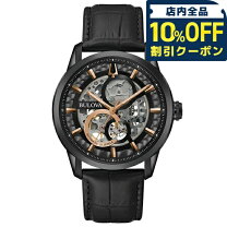 楽天市場】ブローバ 98a162 curvの通販