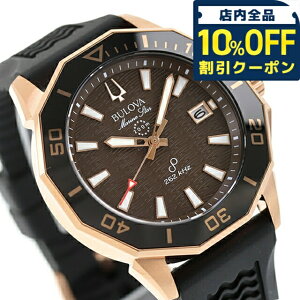 _10%OFFN[|2110^ yVbp[tz u[o }X^[ V[YC vVWjXgNH[c rv uh Y BULOVA 98B421 AiO uE ubN   h