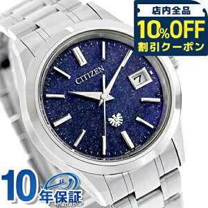 yIׂmxeBtzUV`Y 30NLO胂f N±5b a x dGRhCu rv uh Y `^ ʌ \[[ THE CITIZEN AQ4100-65M AiO