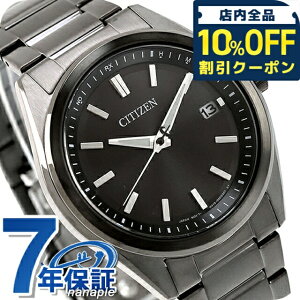 �_�S�i10%OFF�N�[�|���^ �V�`�Y�� �R���N�V���� �����d�G�R�h���C�u�d�g �r���v �u�����h �����Y �d�g�\�[���[ CITIZEN COLLECTION AS1085-61E �A�i���O �u���b�N �� ������� �h�� �v���[���g �j�� ��