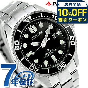 _10%OFFN[|2110^ V`Y v}X^[ } _Co[200m GRhCu rv uh Y _Co[YEHb` \[[ CITIZEN PROMASTER BN0261-51E AiO ubN  