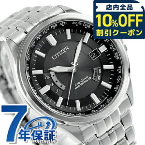 _10%OFFN[|2110^ V`Y _CNgtCg dg\[[ CB0011-69E CITIZEN Y rv \[[dgrv \[[dgv uh ubN v Mtg v[g 