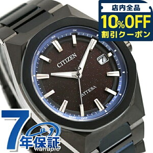 y{gtz V`Y AebT u[jo[XRNV 2e _CNgtCg ACT Line 胂f GRhCudg rv uh Y `^ ʌ CB3046-76E { 