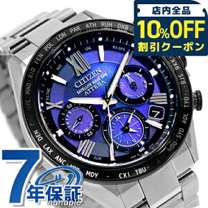 y{gtz V`Y AebT UNITE with BLUE ACT Line GRhCuGPSqdg rv uh Y `^ ʌ NmOt \[[ CITIZEN ATTESA CC4075-50L u[ {  