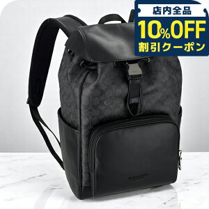コーチ(COACH) リュック・バックパック | 通販・人気ランキング - 価格.com