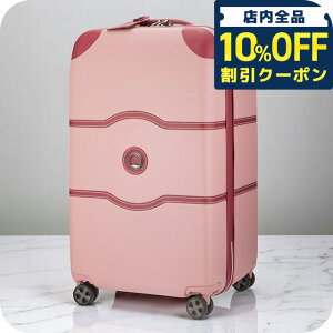 _10%OFFN[|210^ fZ[ L[P[X fB[X uh DELSEY 00167681809 CgsN