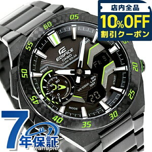 _10%OFFN[|210^ GfBtBX EDIFICE \[[ ECB-2200RC-1A3 EBht[ Bluetooth COf Y rv uh JVI casio AifW ubN   h  