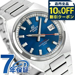 �_10%OFF�N�[�|����GW����^ �G�f�B�t�B�X EDIFICE �N�H�[�c �d�r�� B-109D-2AV �C�O���f�� �����Y �r���v �u�����h �J�V�I casio �A�i���O �u���[ ������� �h�� ������ �傫�� �v���[���g �j�� ���p