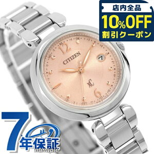 _10%OFFN[|2110^ V`Y NXV[ mizu collection Titania Happy Flight dGRhCudg rv uh fB[X `^ dg\[[ CITIZEN xC ES9460-88W AiO sN 