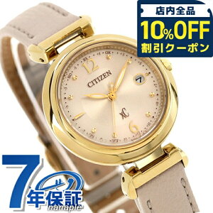 _10%OFFN[|^ V`Y NXV[ mizu collection Titania Happy Flight dGRhCudg rv uh fB[X `^ dg\[[ CITIZEN xC ES9463-04A AiO  h y 