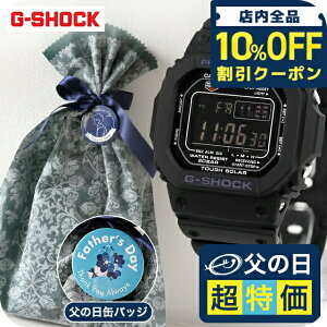 _Y MtgZbg^ gVbN W[VbN G-SHOCK dg\[[ FD-GW-M5610U-1B IW 5600V[Y Y rv uh JVI casio fW^ ubN   h y v[