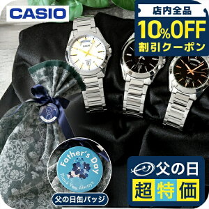 _Y MtgZbg^ JVI `[vJVI CASIO NH[c dr FD-MTP-1370D X^_[h COf Y `vJV rv uh JVI casio AiO ubN Vo[  Iׂ
