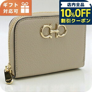 �_10%OFF�N�[�|����27��10�����^ �t�F���K�� �R�C���P�[�X �R���p�N�g ���K���� ���f�B�[�X �u�����h FERRAGAMO 22-0406 �x�[�W�� ���z ������ ���� ������� �v���[���g ���p�I ���킢��