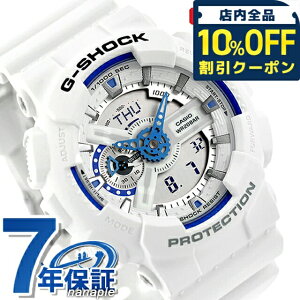 _10%OFFN[|2110^ gVbN W[VbN G-SHOCK NH[c dr GA-110HDS-7A AiOfW^ 110V[Y Y rv uh JVI casio AifW zCg   h