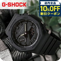 楽天市場】[カシオ] 腕時計 ジーショック カーボンコアガード ga-2100 