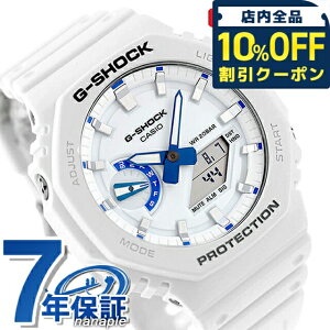 _10%OFFN[|2110^ gVbN W[VbN G-SHOCK NH[c dr GA-2100HDS-7A AiOfW^ 2100V[Y Y rv uh JVI casio AifW zCg   h