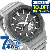 楽天市場】G－SHOCK（ベルトカラーグレー）（腕時計）の通販