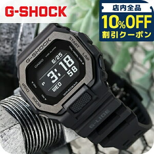 _10%OFFN[|2110^ gVbN W[VbN G-SHOCK GCh NI[c [f[^ ^ChOt GBX-100NS-1DR I[ubN  CASIO JVI rv Y Mtg v[g pI