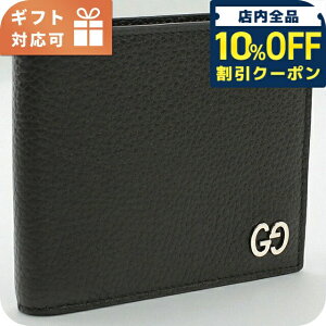 _10%OFFN[|210^ Ob` ܂z Y uh GUCCI DORIAN U[ 473922 ubN z EHbg   v[g pI