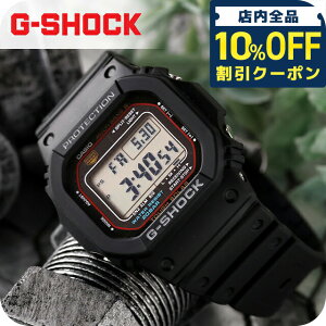 _10%OFFN[|2110^ gVbN W[VbN G-SHOCK 5600V[Y dg\[[ GW-M5610U-1ER ubN  CASIO JVI rv uh Y w Z Mtg v[g pI