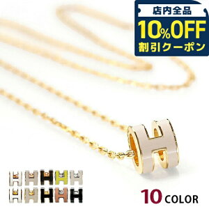 _10%OFFN[|2110^ GX lbNX fB[X uh HERMES ~j|bvH ANZT[ Iׂ郂f
