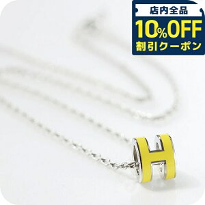 _10%OFFN[|210^ GX lbNX fB[X uh HERMES ~j|bvH H147992FP98 C Vo[ ANZT[