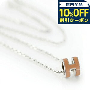 _10%OFFN[|210^ GX lbNX fB[X uh HERMES ~j|bvH H147992FPA9 j[S[h Vo[ ANZT[