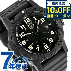 �_10%OFF�N�[�|����21��10�����^ ���~�m�b�N�X ���U�[�o�b�N �V�[�^�[�g�� �W���C�A���g 0320 �V���[�Y �N�H�[�c �d�r�� �r���v �u�����h �����Y LUMINOX XS.0330 �A�i���O �u���b�N �� �X�C�X�� ����