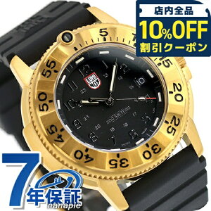 �_10%OFF�N�[�|����21��10�����^ ���~�m�b�N�X �t�@���f�[�V�����V���[�Y �N�H�[�c �d�r�� �r���v �u�����h �����Y LUMINOX XS.3221.NSF �A�i���O �u���b�N �� �X�C�X�� ������� �h�� ������ �傫�� 