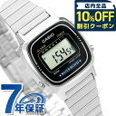 カシオ チープカシオ CASIO クォーツ 電池式 LA670WA-1 カシオコレクション スタンダード エコパッケ−ジ レディース チプカシ 腕時計 ブランド カシオ casio デジタル ブラック 黒 おしゃれ 防水 軽い 華奢 かわいい プレゼント 女性 実用的