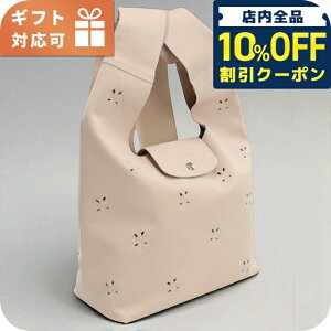 �_10%OFF�N�[�|����21��10���܂Ł^ �����V���� �n���h�o�b�O ���f�B�[�X �u�����h Longchamp ���U�[ 10303 �s���N �o�b�O �y�� ������ ��� ���� ������� �v���[���g ���� ���p�I ���킢��