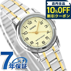 JVI `[vJVI CASIO NH[c dr LTP-V001SG-9B X^_[h COf fB[X `vJV rv Vv uh JVI casio AiO N[ Vo[/S[h  