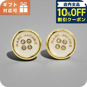 �_10%OFF�N�[�|����21��10�����^ �}�[�N�W�F�C�R�u�X �s�A�X ���f�B�[�X �u�����h MARC JACOBS BUTTON STUD EARRINGS 2R4JER001J35 �z���C�g �A�N�Z�T���[