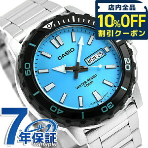 �_10%OFF�N�[�|����GW����^ �J�V�I �`�[�v�J�V�I CASIO �A�E�g�h�A �N�H�[�c �d�r�� MTD-125D-2A3V �X�^���_�[�h �C�O���f�� �����Y �`�v�J�V �r���v �u�����h �J�V�I CASIO �A�E�g�h�A �A�i���O �u��